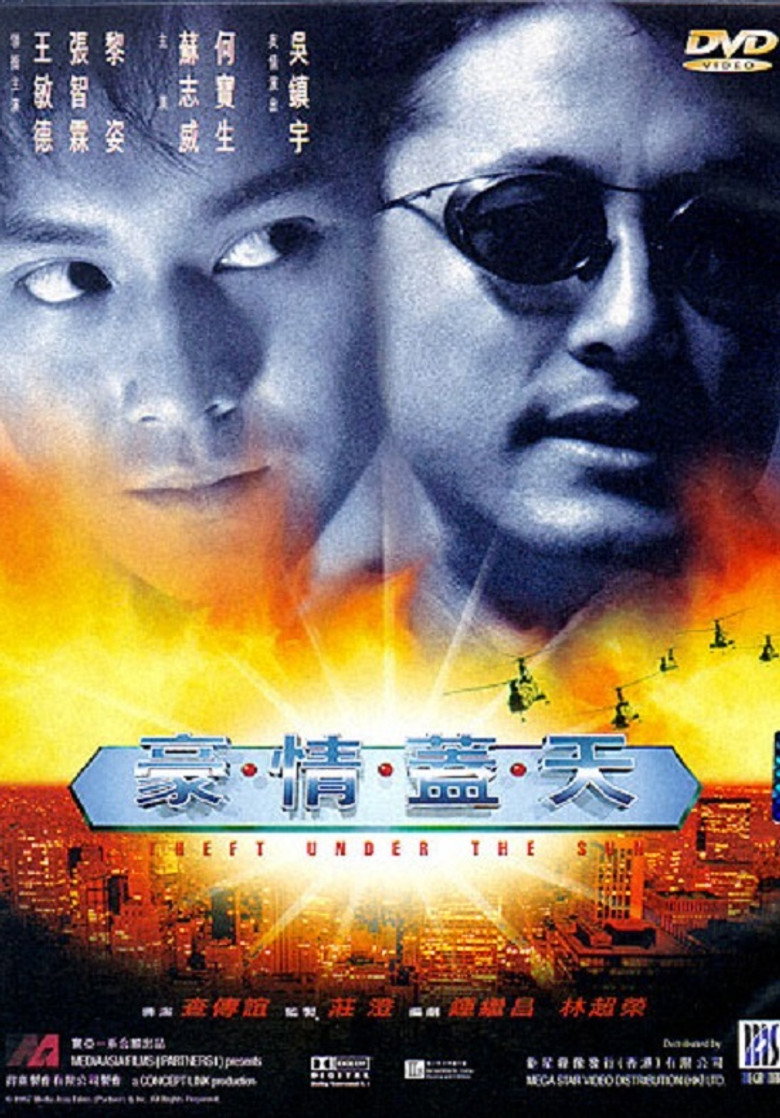 Poster 1