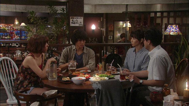 Scene 2