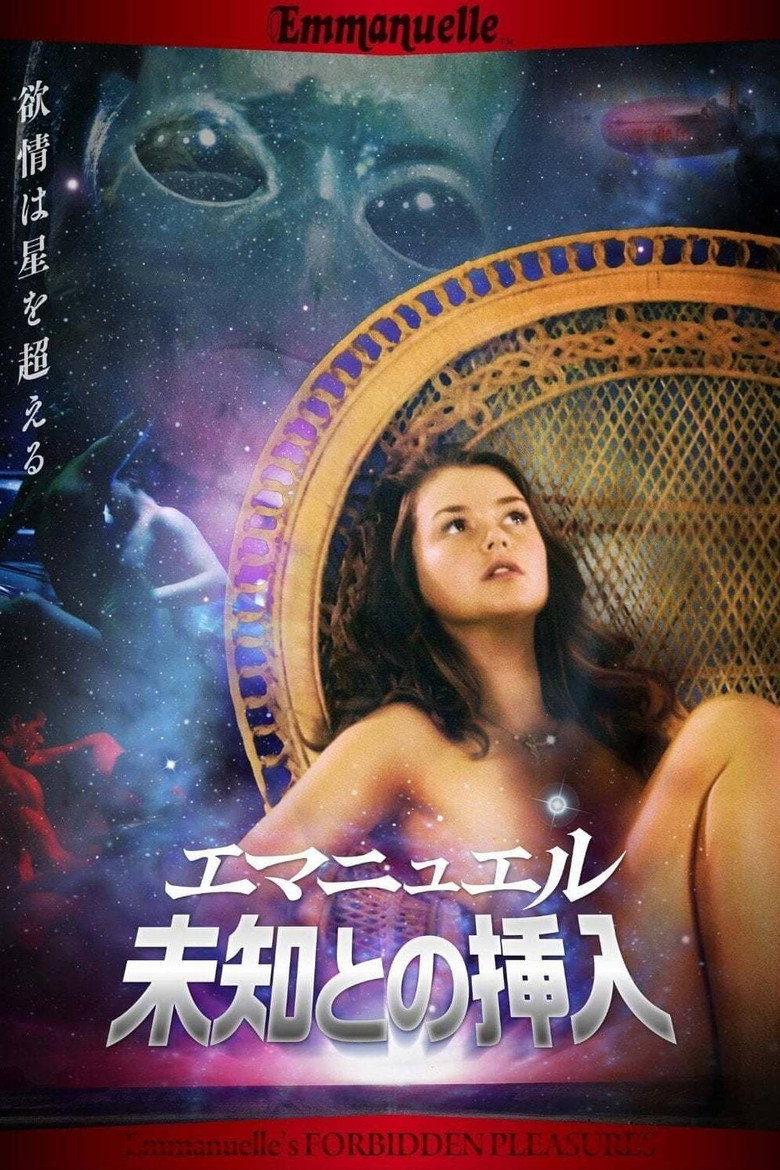Poster 2