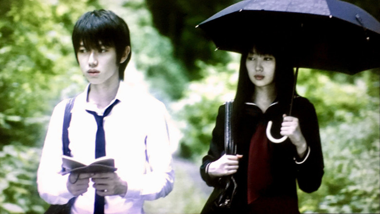 Scene 3