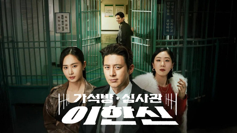 Scene 1
