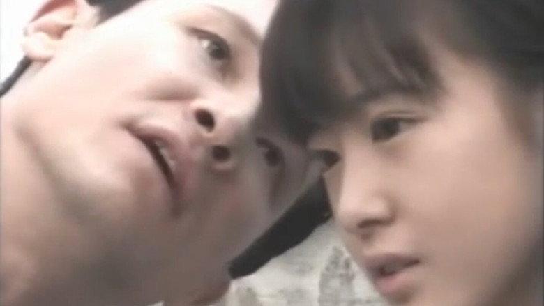 Scene 4