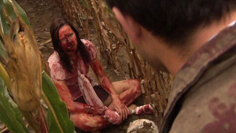 Scene 2
