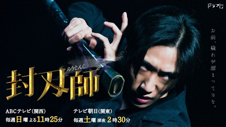 Scene 3