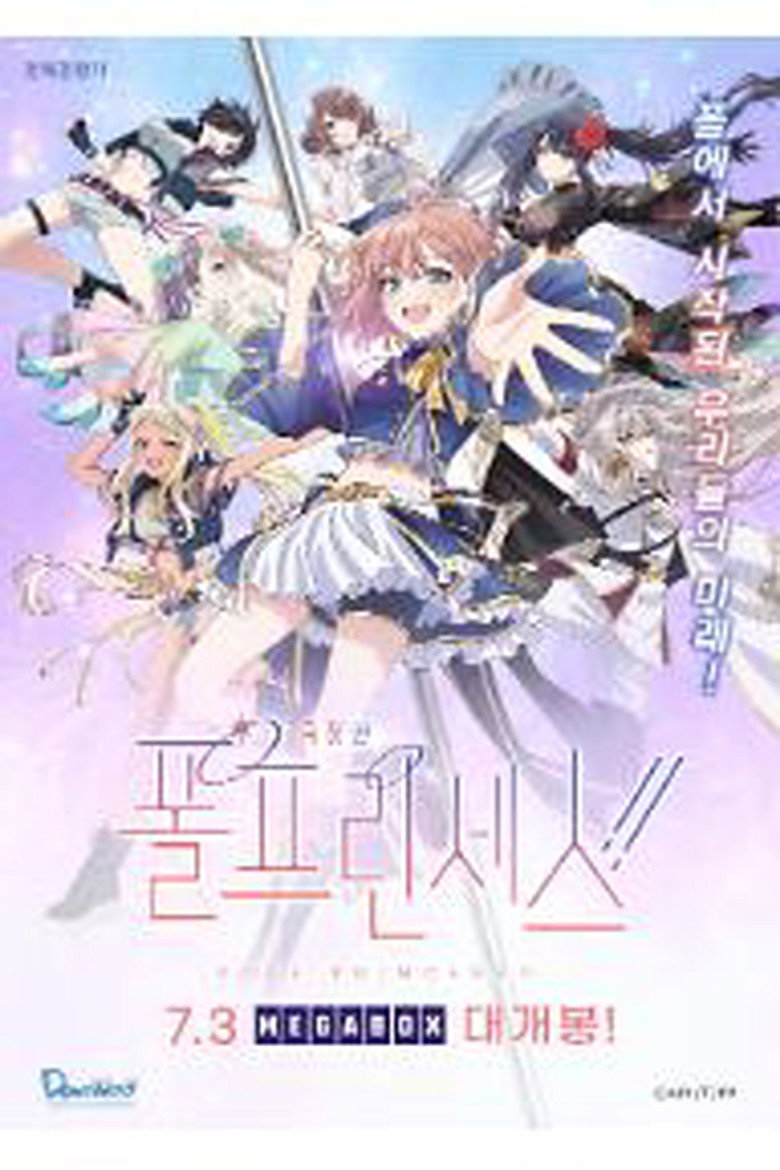 Poster 6