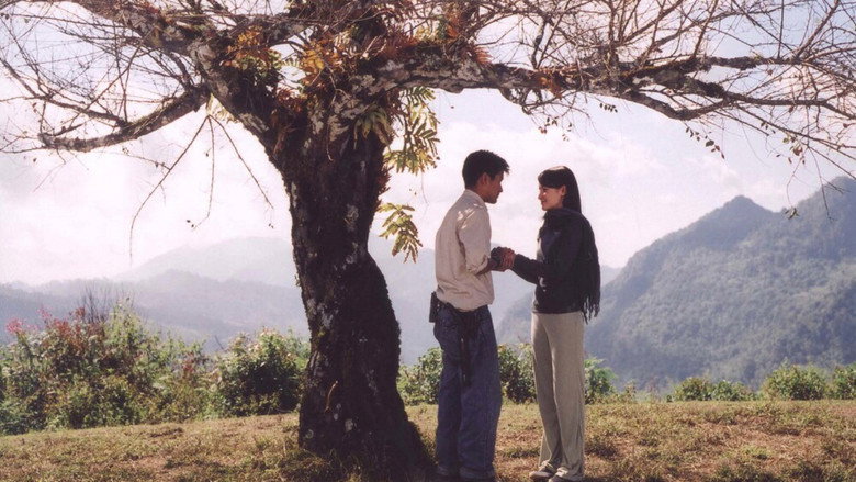 Scene 2