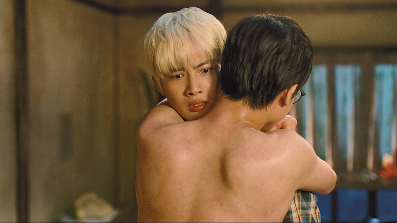 Scene 4