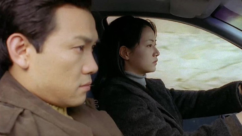 Scene 3
