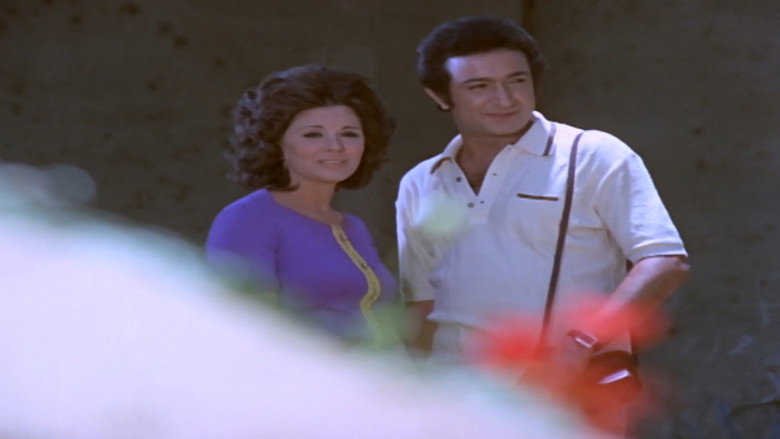 Scene 5