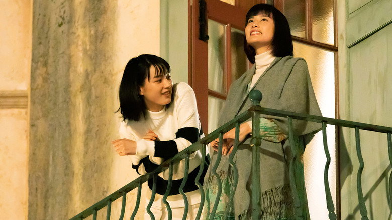 Scene 2
