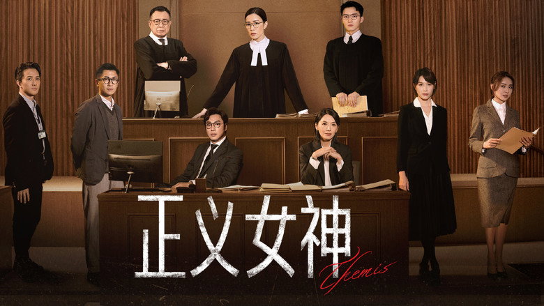 Scene 5