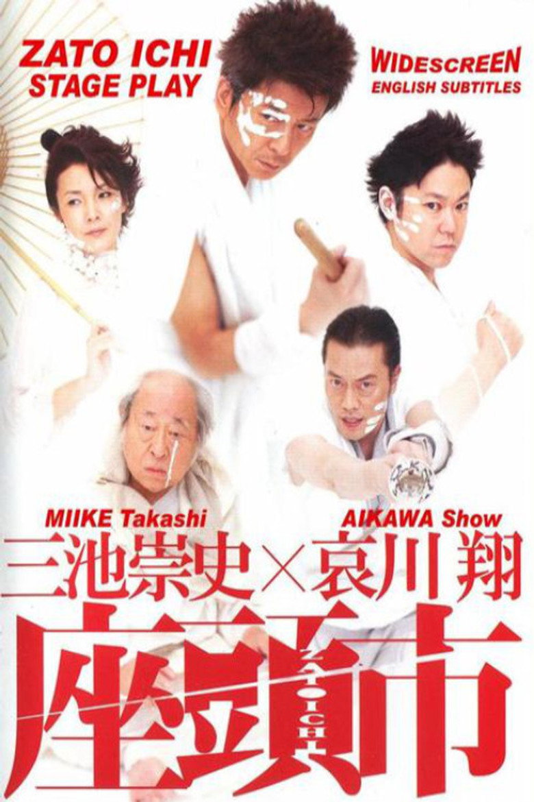 Poster 1