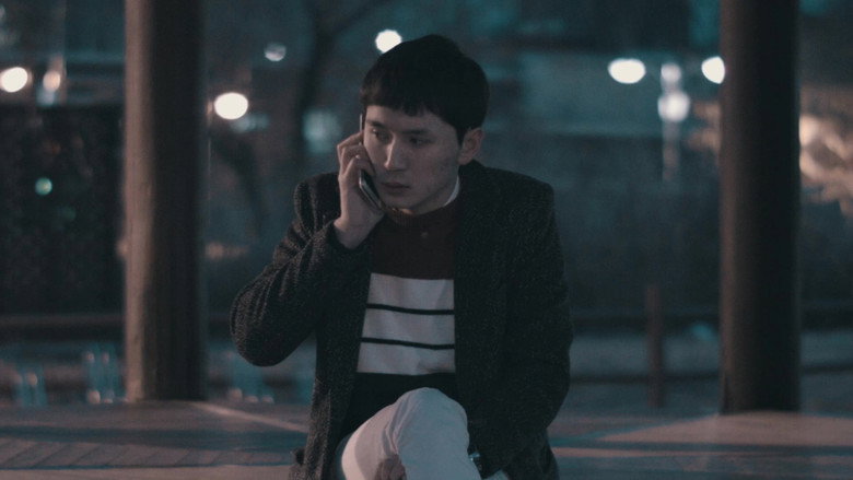 Scene 3