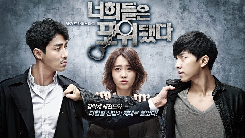 Scene 3