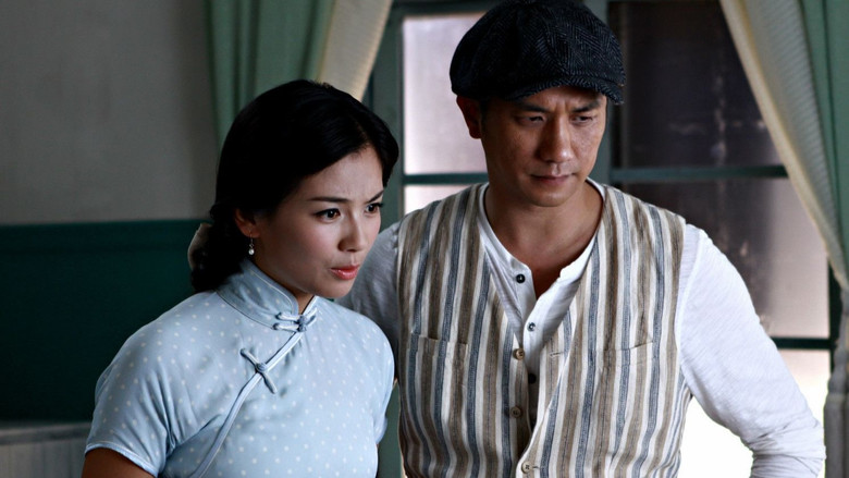 Scene 2