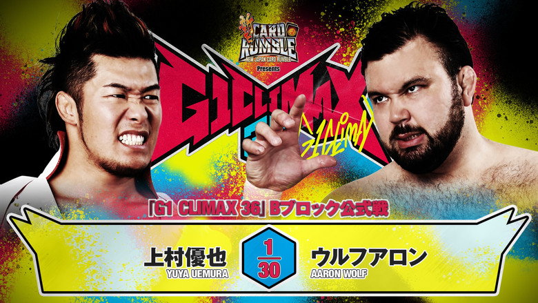 NJPW G1 Climax 36 - Day 9 backdrop
