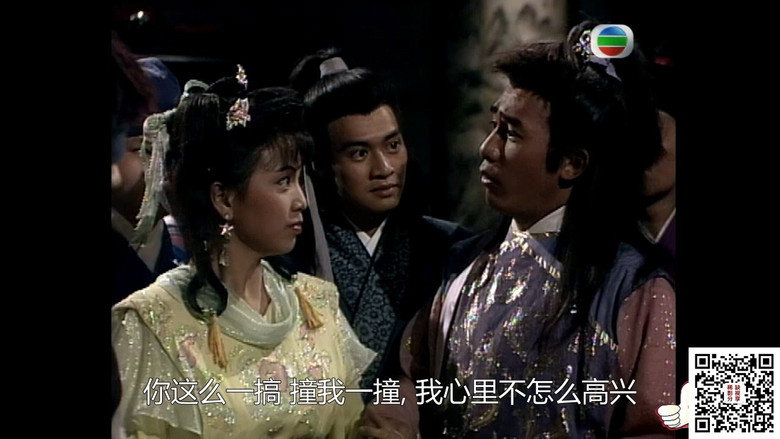 Scene 3