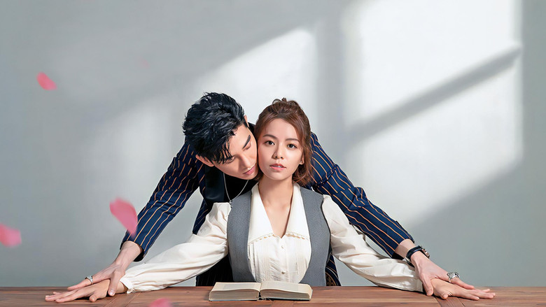 Scene 5