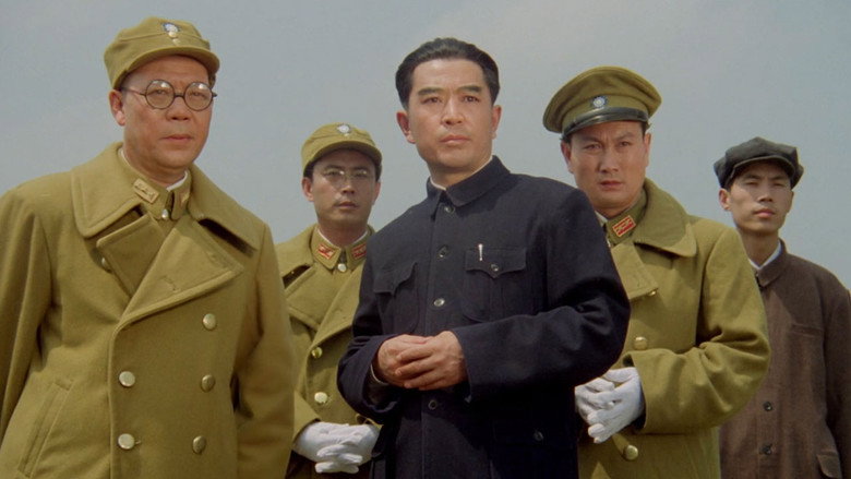 The Xi'an Incident