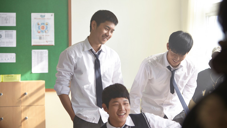 Scene 5