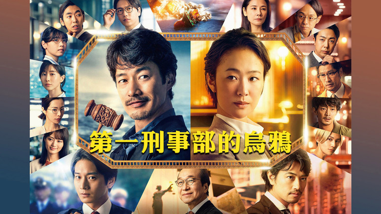 Scene 2
