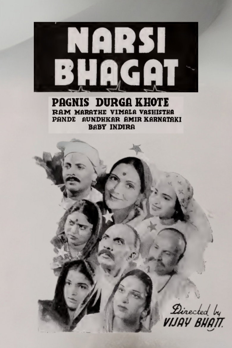 Poster 1