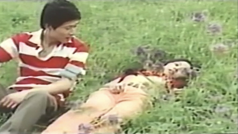 Scene 4