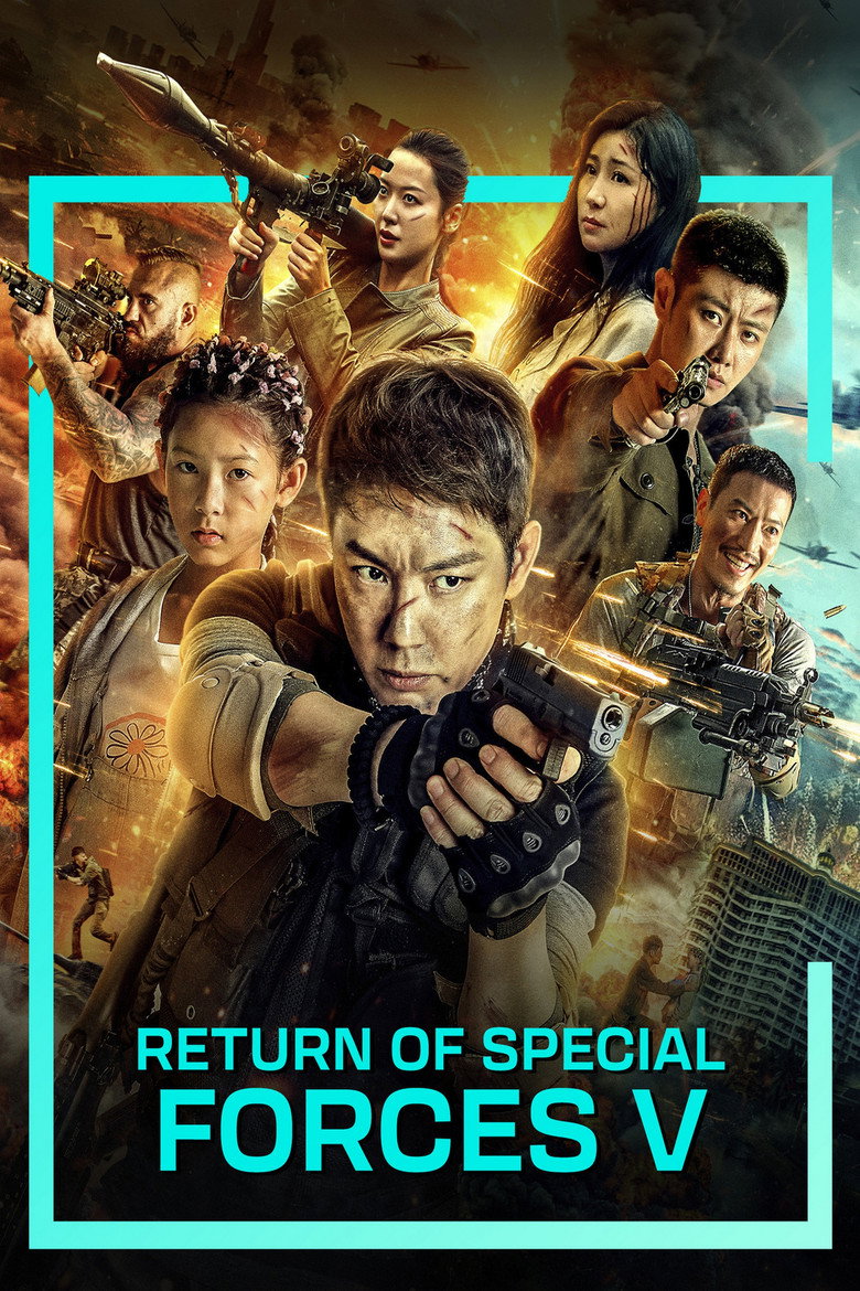 Poster 1