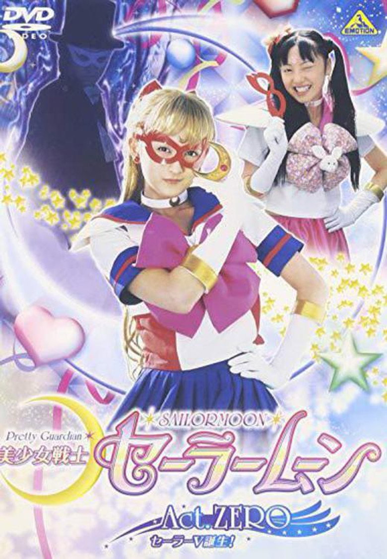 Poster 1
