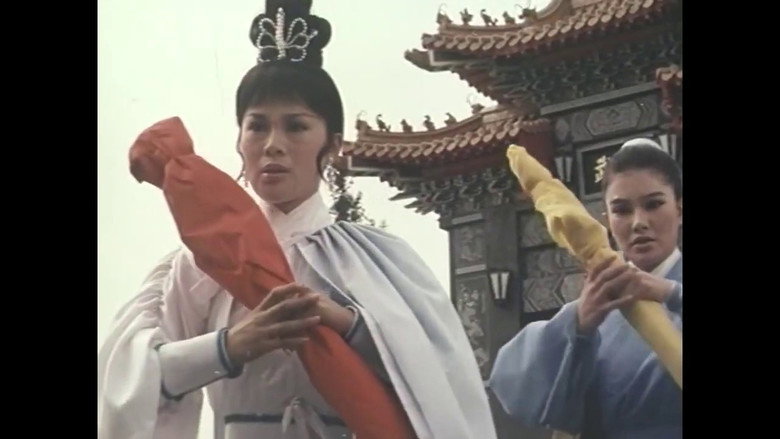 Scene 2