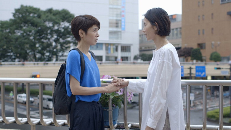 Scene 2