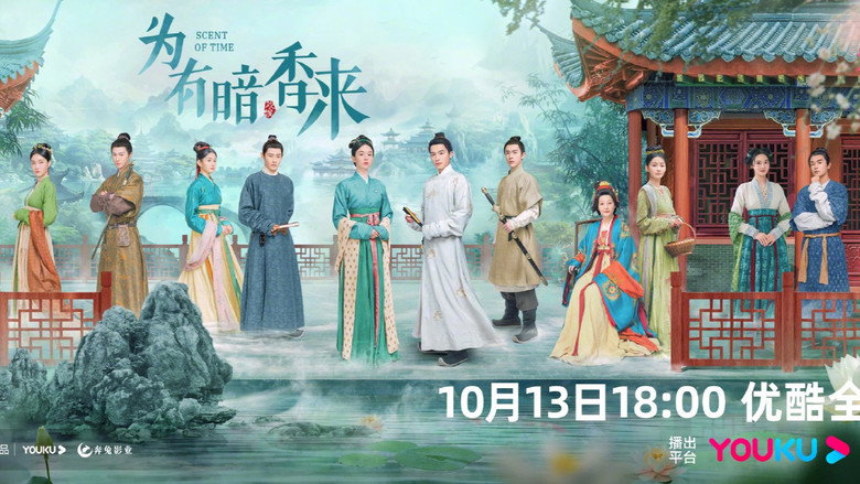 Scene 4