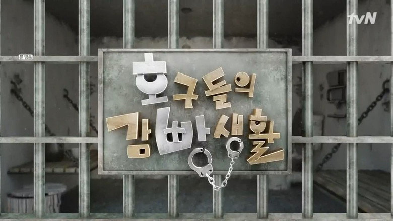 Scene 3
