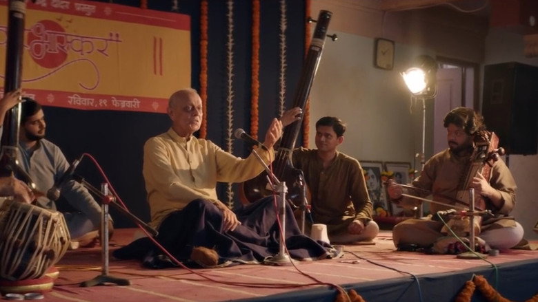 Scene 3