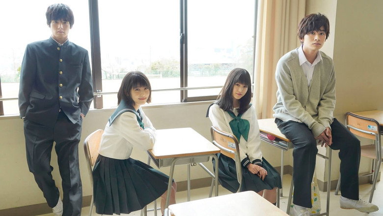 Scene 2