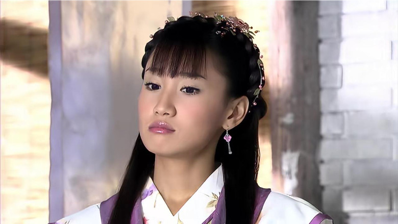 Scene 2