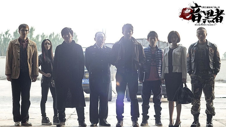 Scene 4