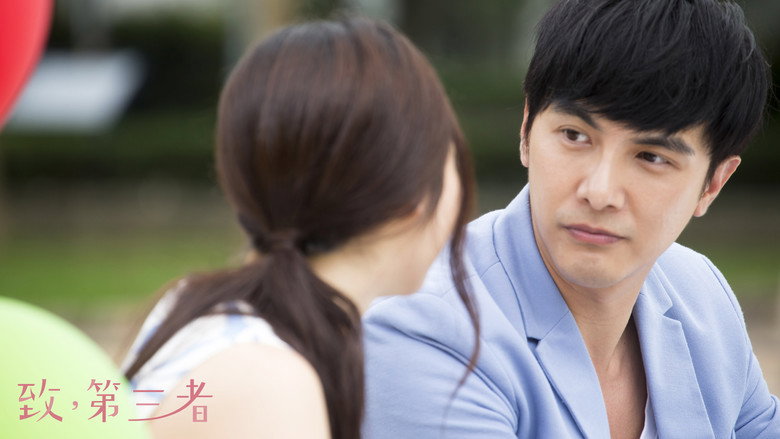 Scene 5