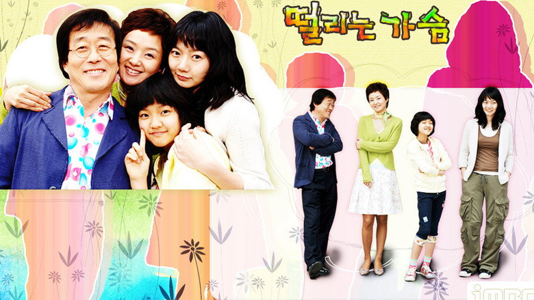 Scene 2