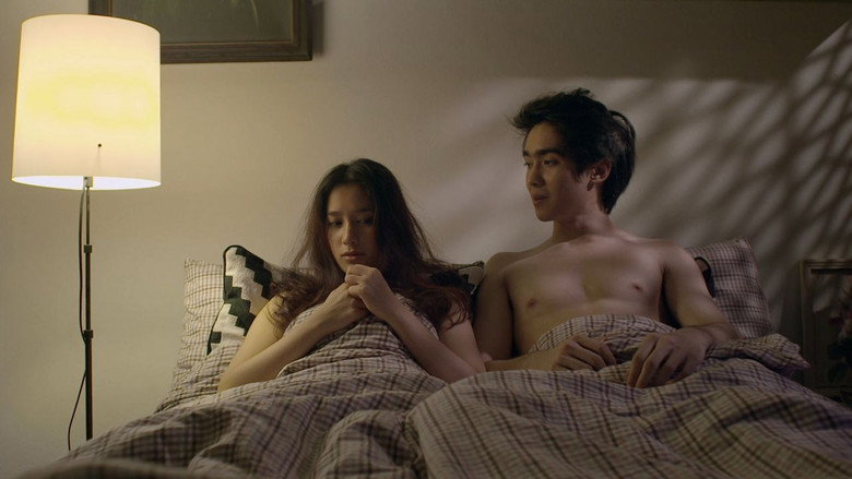 Scene 2
