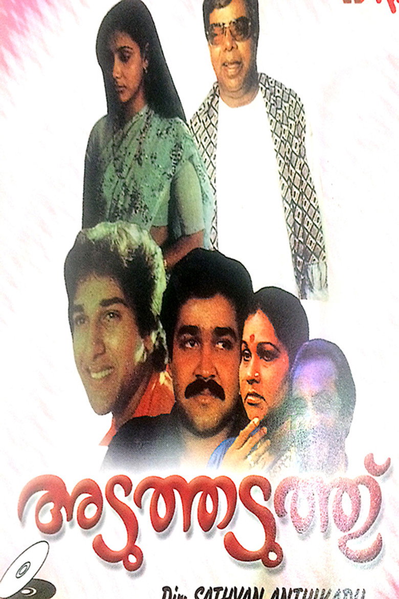 Poster 1