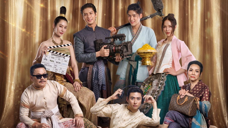 Scene 3