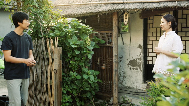 Scene 3