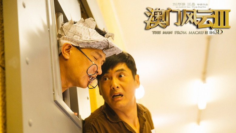 Scene 4