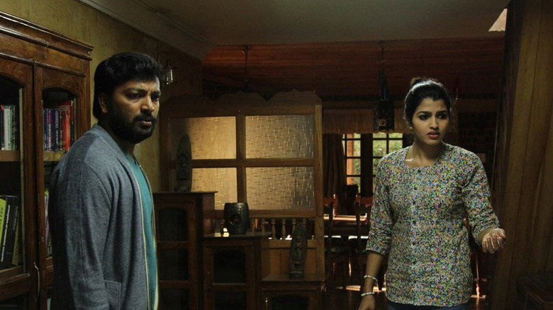 Scene 5