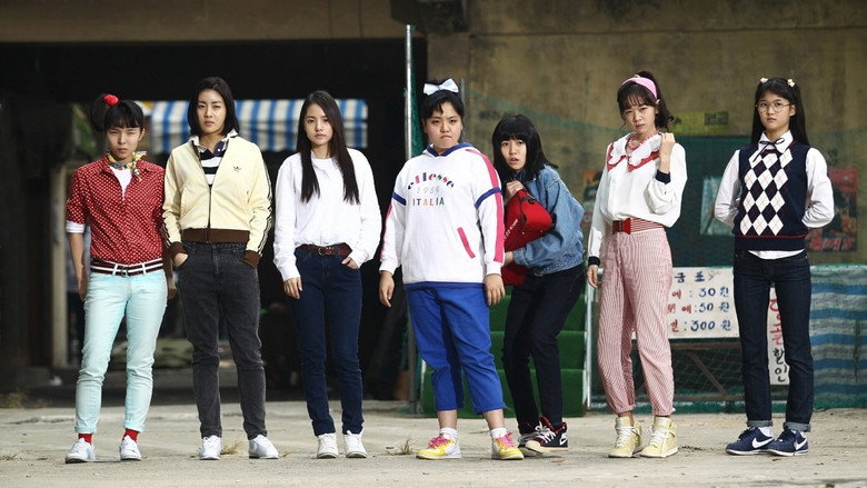 Scene 4