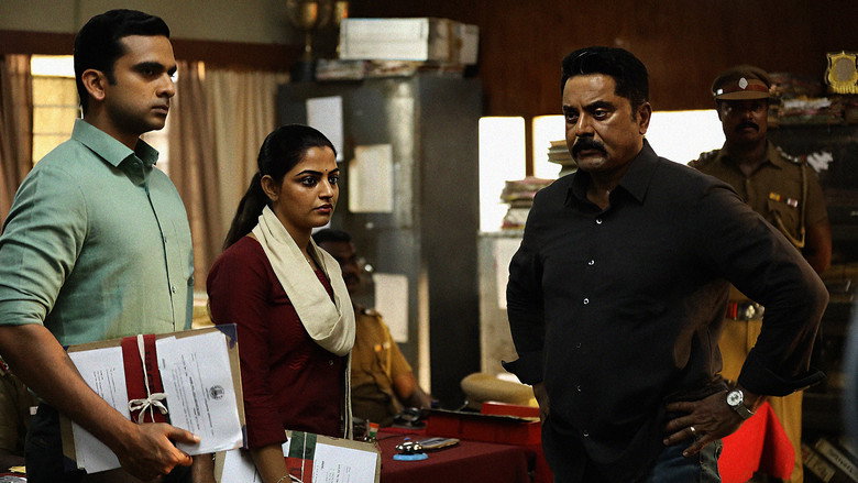 Scene 4