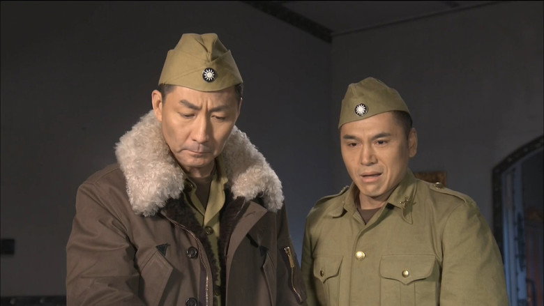 Scene 2
