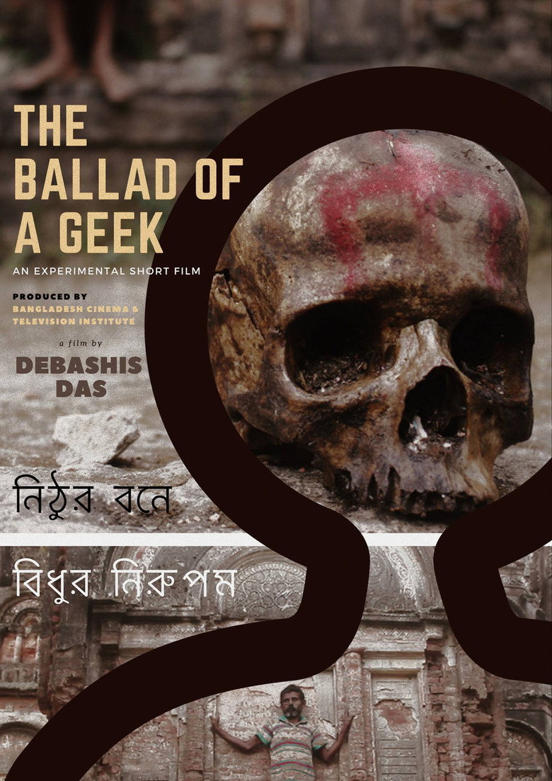 Poster 2