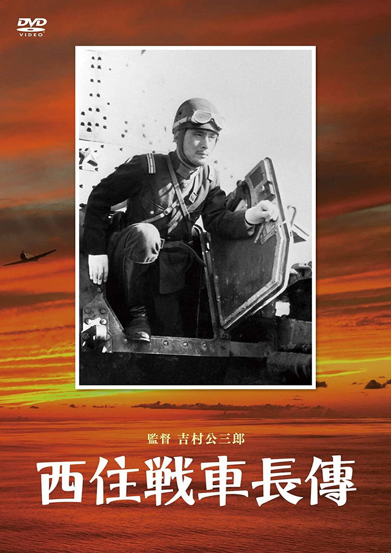 Poster 1
